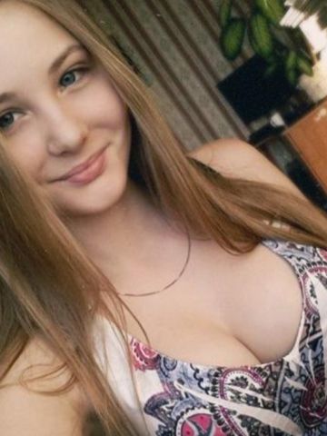 Алиса Ряжск